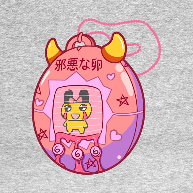 Evil Egg Tamagotchi by BubblegumGoat